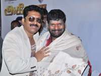 Akilan Audio Realease